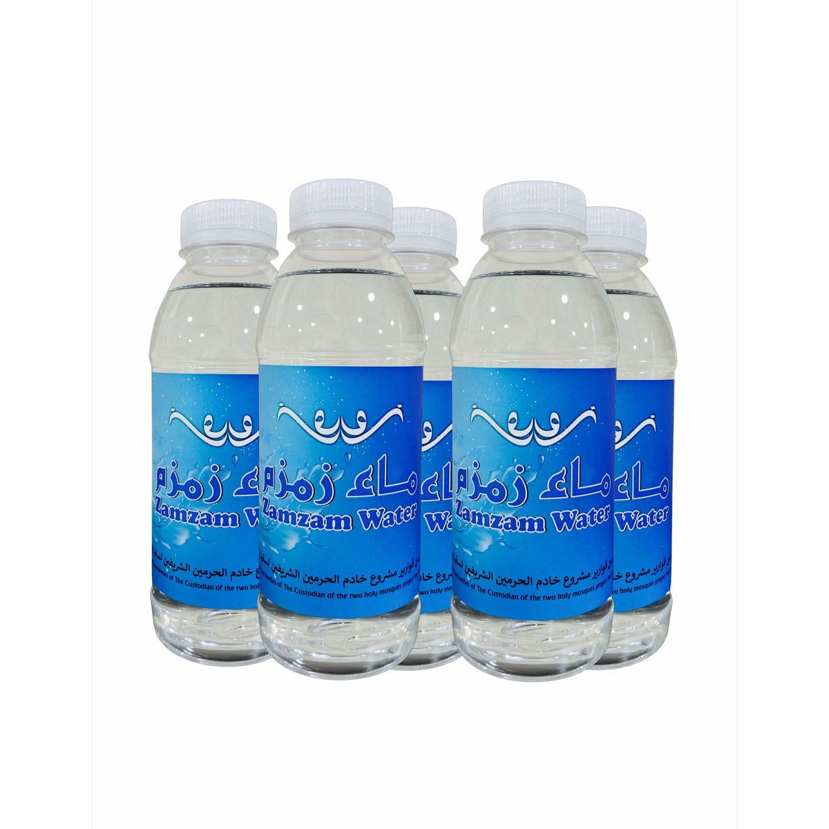 Zamzam bottles 330 ML (box of 20 bottles)