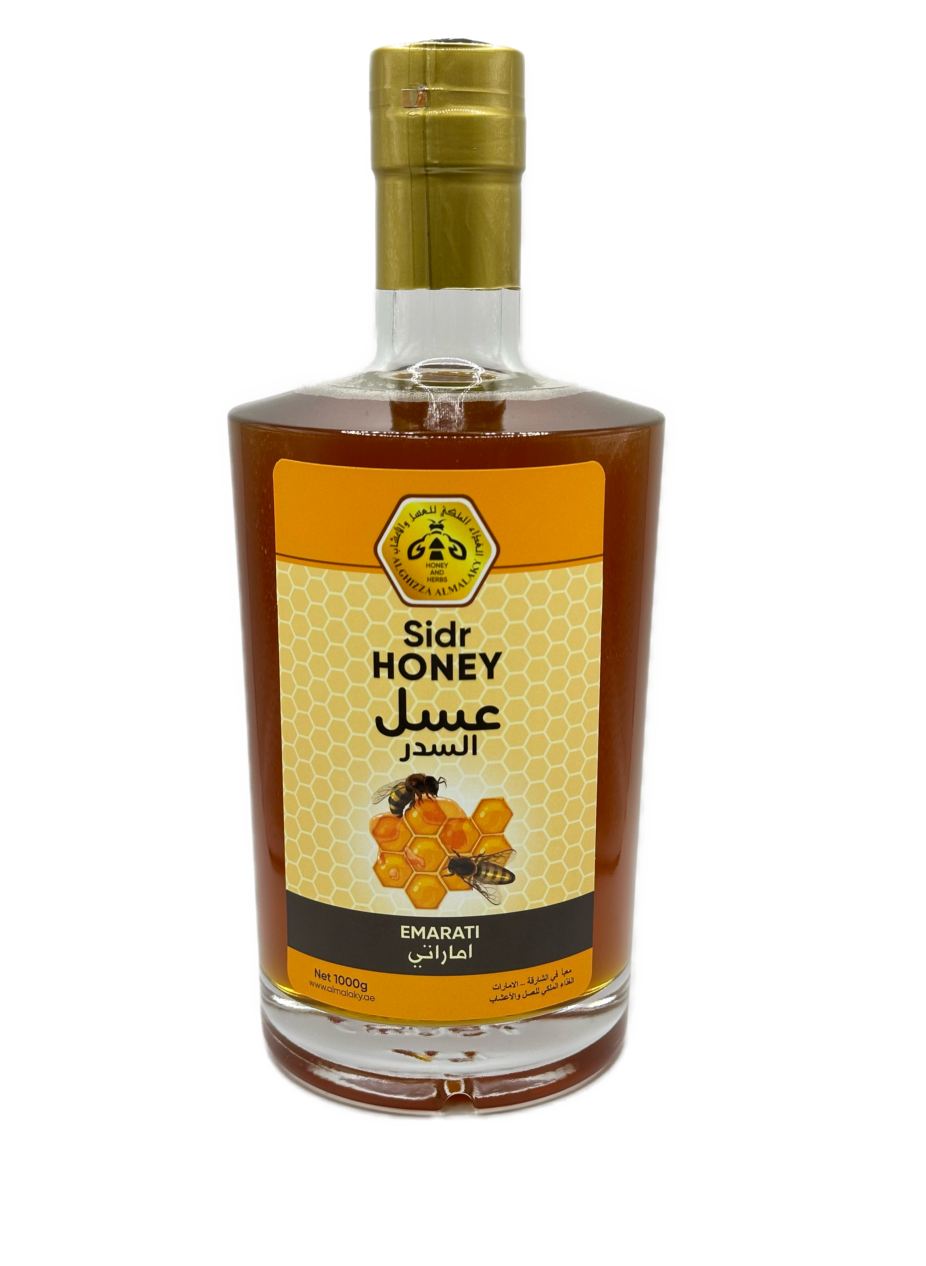 Emirati Sidr Honey