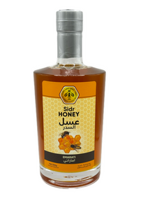 Emirati Sidr Honey