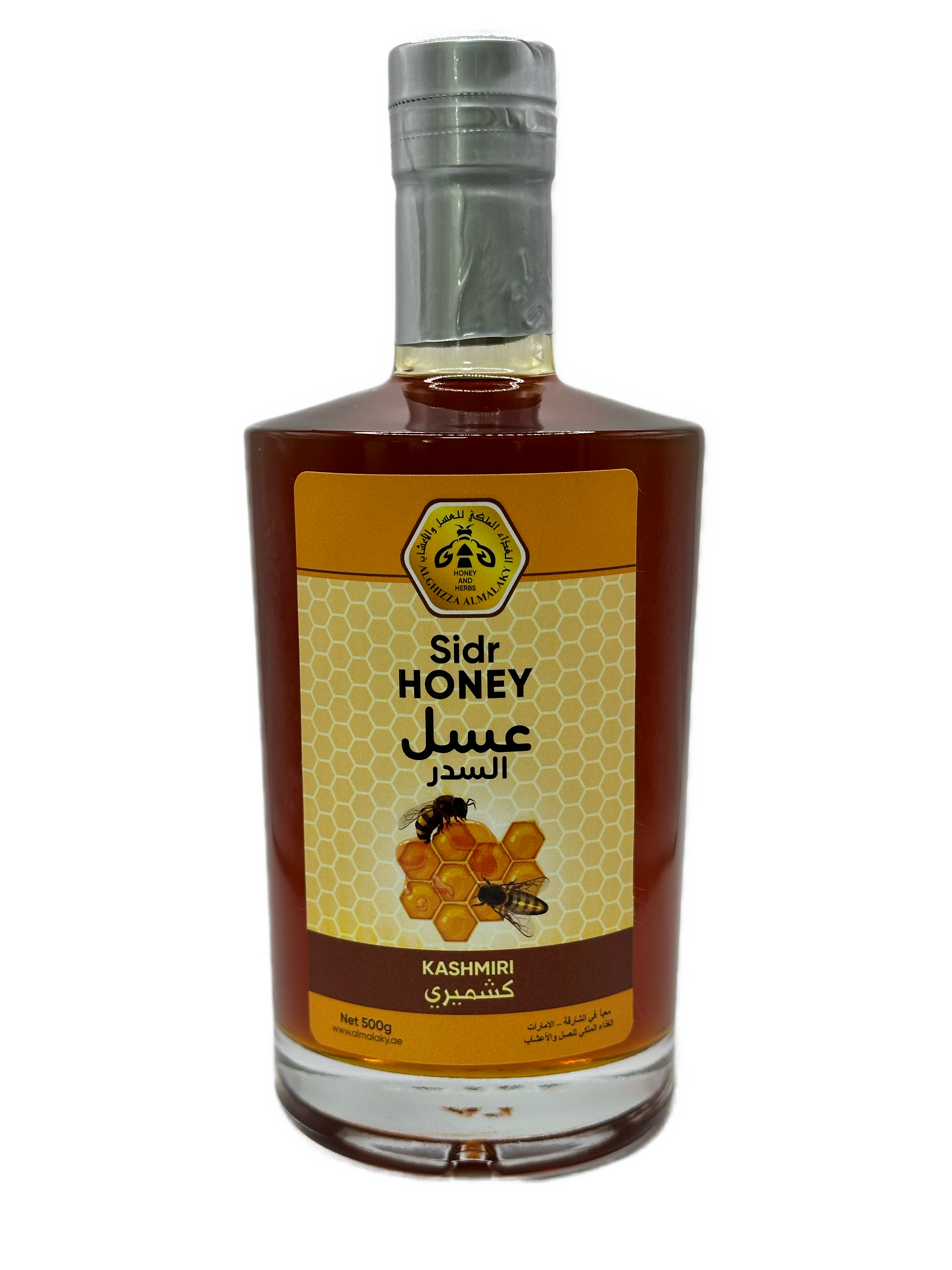 Kashmiri Sidr Honey