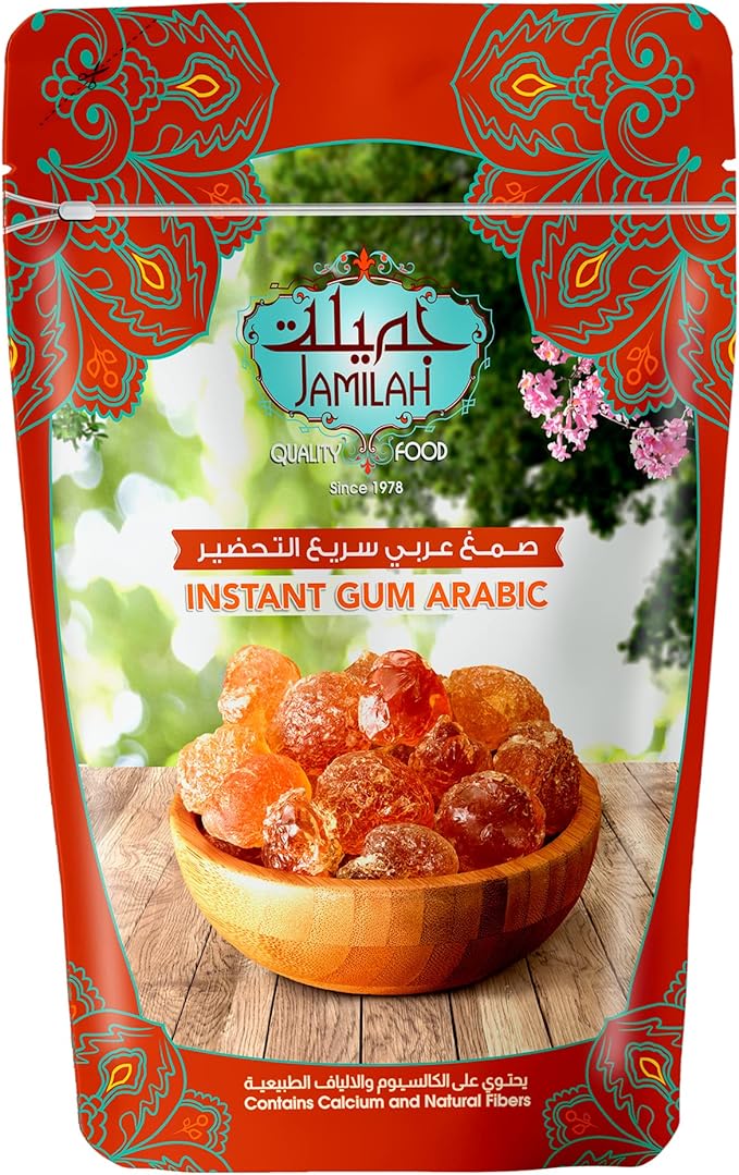 Arabic Gum Powder