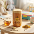 Load image into Gallery viewer, خلطة نمو الاطفال

