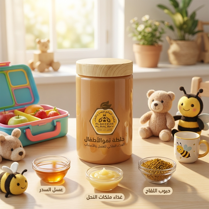 خلطة نمو الأطفال