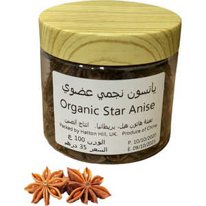 Organic Star Anise.