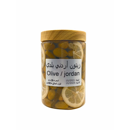 Jordanian Olive