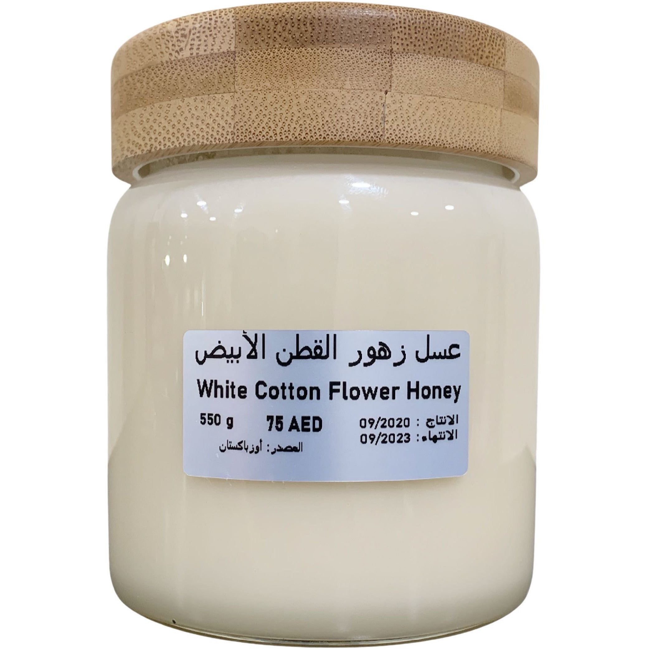 White Cotton Flower Honey