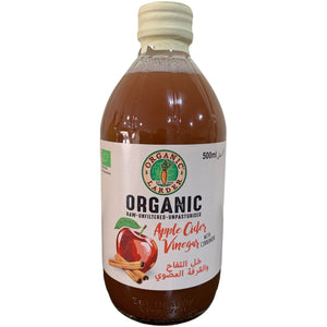 Organic Apple Cinnamon Vinegar.