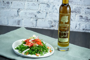 Olive Oil (Jordanian)